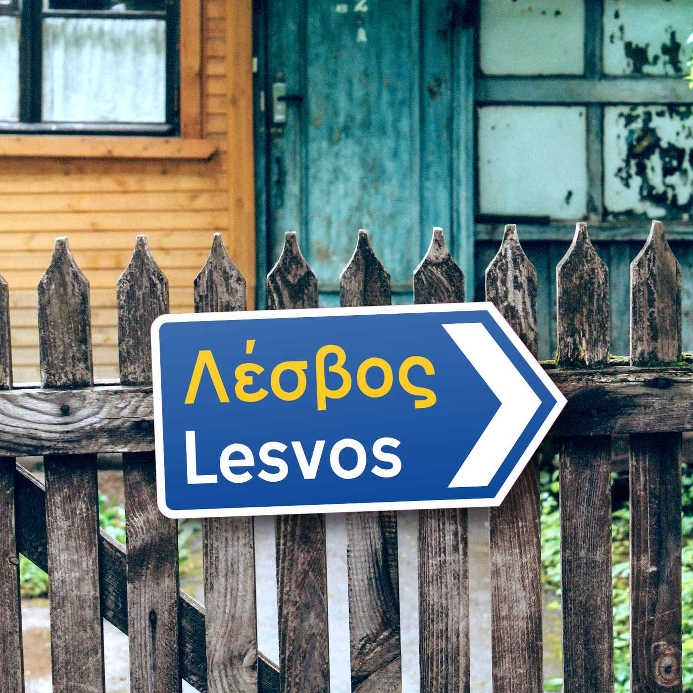 Lesbos Greek road sign