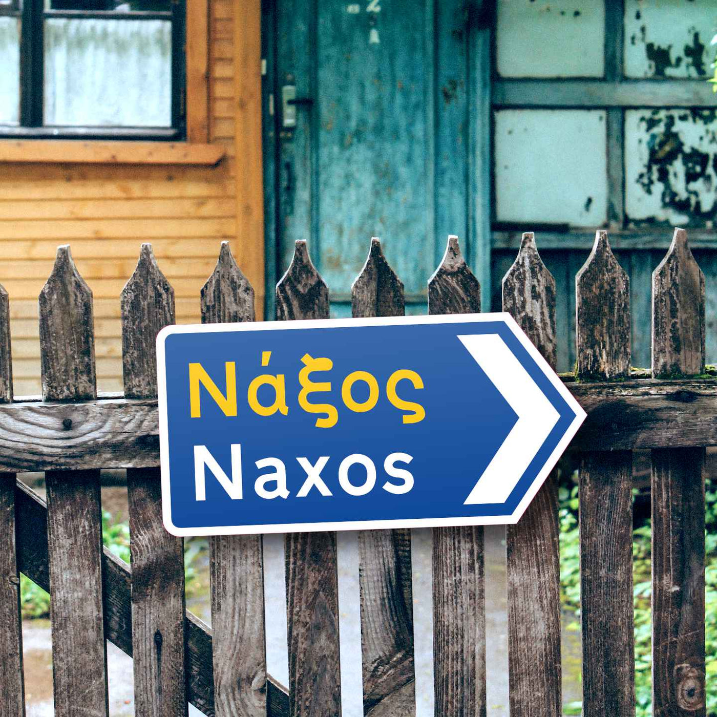 Naxos Greek road sign