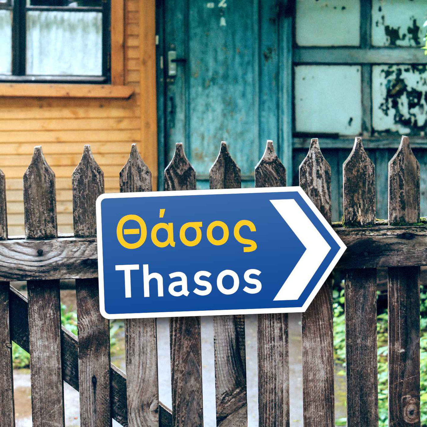 Thasos Greek road sign