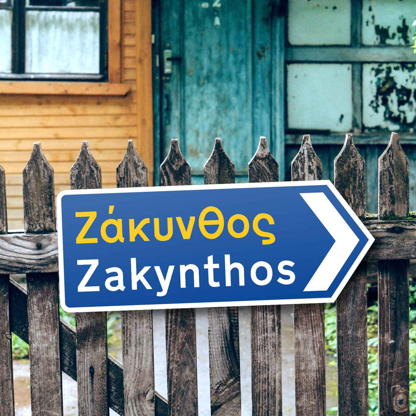 Zakynthos Greek road sign