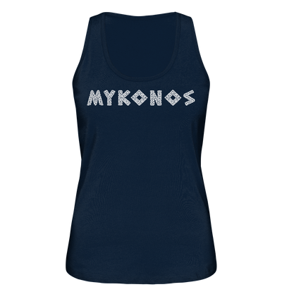 Mykonos Mosaic - Ladies Organic Tank Top