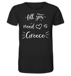 Tout ce dont vous avez besoin c'est de la Grèce - Chemise bio
