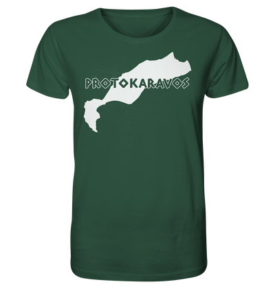Protokaravos Kos Silhouette - Organic Shirt