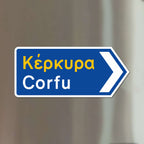 Corfu Magnet L/XL - Panneau de signalisation grec
