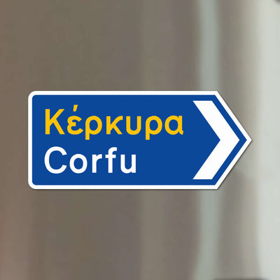 Corfu Magnet L/XL - Greek traffic sign