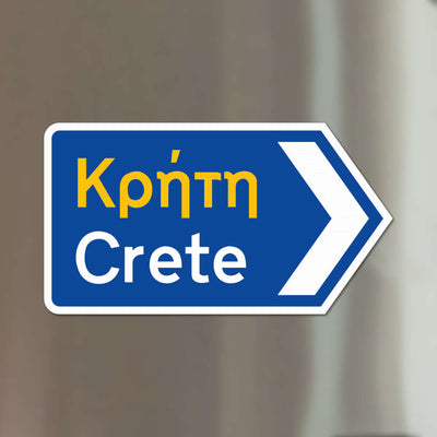Crete Magnet L/XL - Greek traffic sign