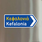 Kefalonia Magnet L/XL - Panneau de signalisation grec