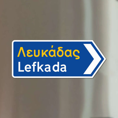 Lefkada Magnet L/XL - Griechisches Verkehrsschild