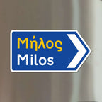 Milos Magnet L/XL - Panneau de signalisation grec