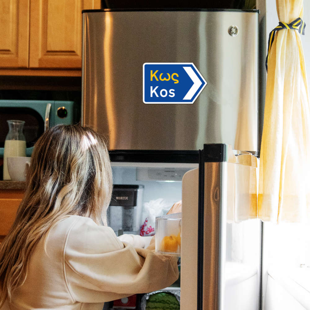 Kos Magnet L/XL - Greek traffic sign