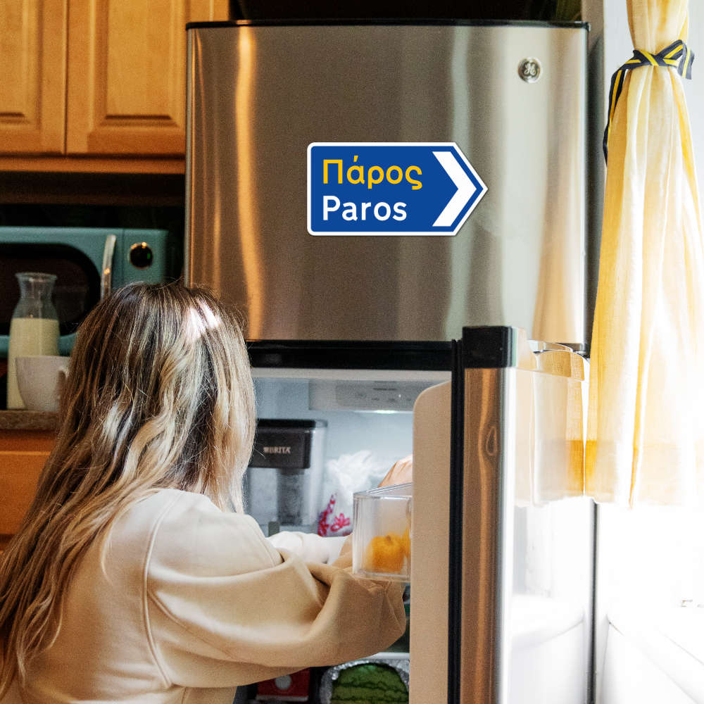 Paros Magnet L/XL - Panneau de signalisation grec